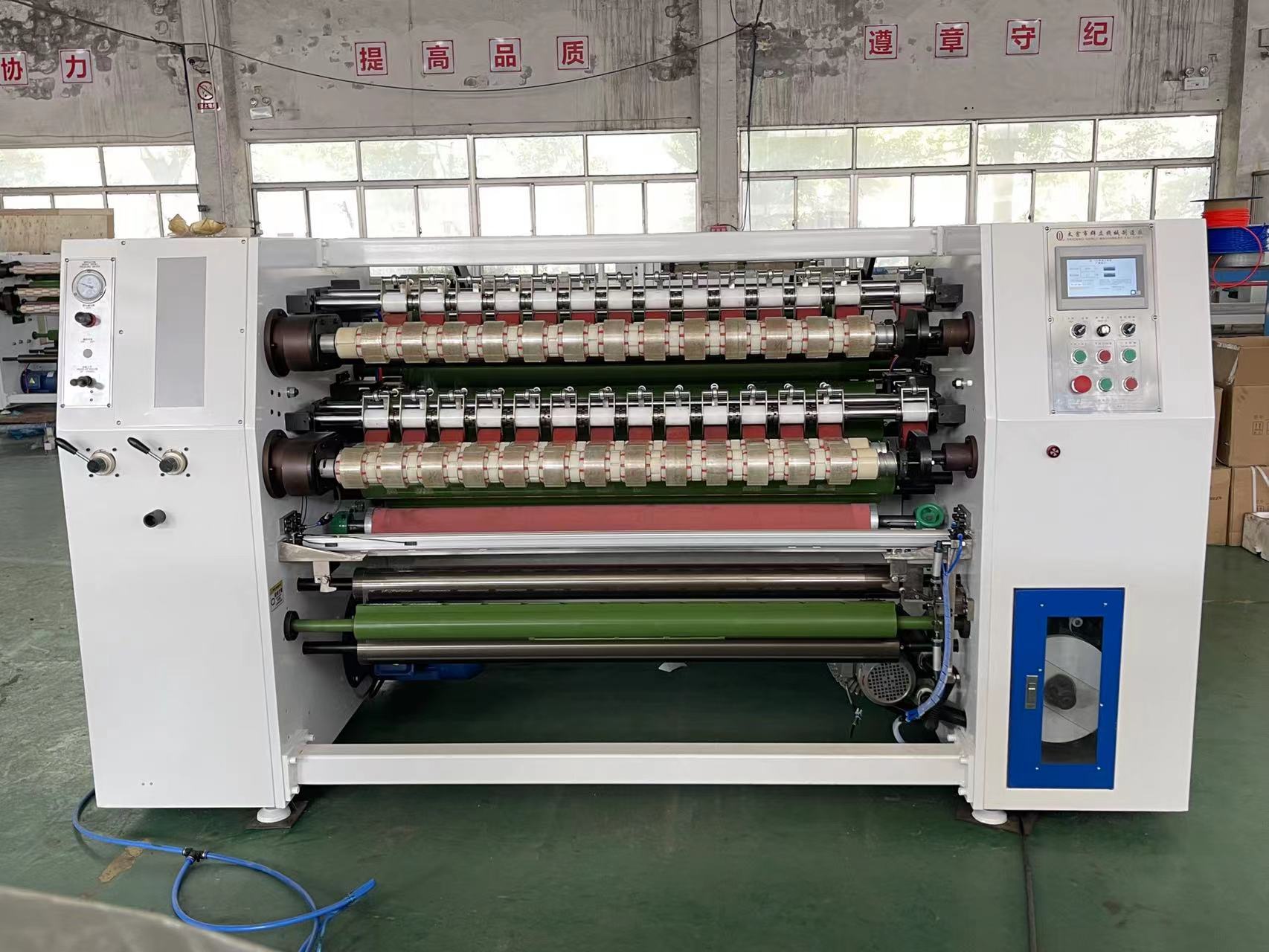 QL-211超透明分條機